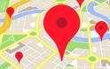 Η Google εντοπίζει την τοποθεσία σας χωρίς άδεια