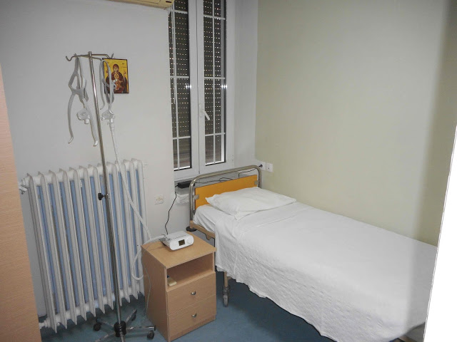 ΓΕΣ: Προμήθεια Ιατρικών Μηχανημάτων και Υγειονομικού Εξοπλισμού στο 404 ΓΣΝ - Φωτογραφία 10