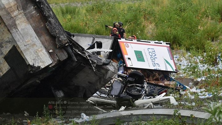 Κανένας Έλληνας έως τώρα μεταξύ των θυμάτων και των τραυματιών από την κατάρρευση της γέφυρας στη Γένοβα - Φωτογραφία 1