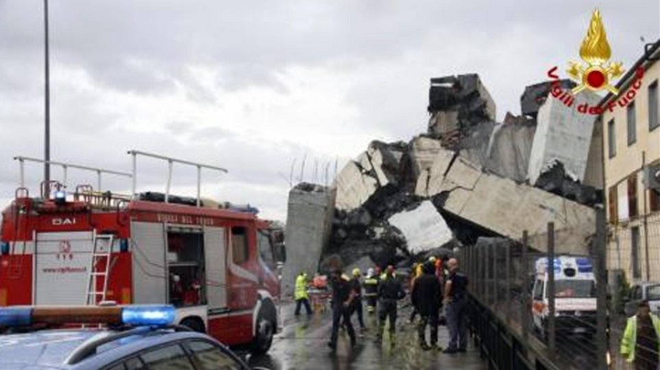 La Repubblica: Η κατάρρευση της γέφυρας στη Γένοβα μπορεί να οφείλεται σε κεραυνό - Φωτογραφία 1