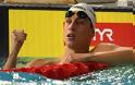 Ευρωπαϊκό κολύμβησης: Ασημένιο μετάλλιο για τον Κριστιάν Γκολομέεβ στα 50μ ελεύθερο!