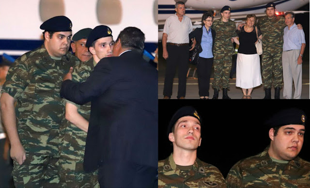 Επέστρεψαν στην Ελλάδα οι δύο Έλληνες στρατιωτικοί μετά από 167 ημέρες στις τουρκικές φυλακές (ΦΩΤΟ & ΒΙΝΤΕΟ) - Φωτογραφία 1