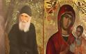 Άγιος Παΐσιος Αγιορείτης: «Για την Παναγία μπορεί να μιλάει μόνο αυτός που την είδε»