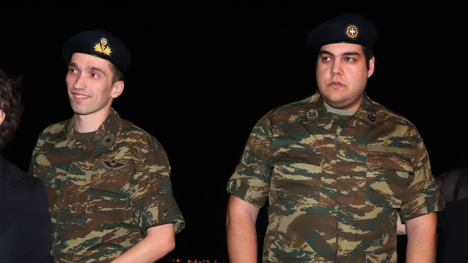 Το παρασκήνιο που οδήγησε στην απελευθέρωση των δύο Ελλήνων στρατιωτικών - Φωτογραφία 1