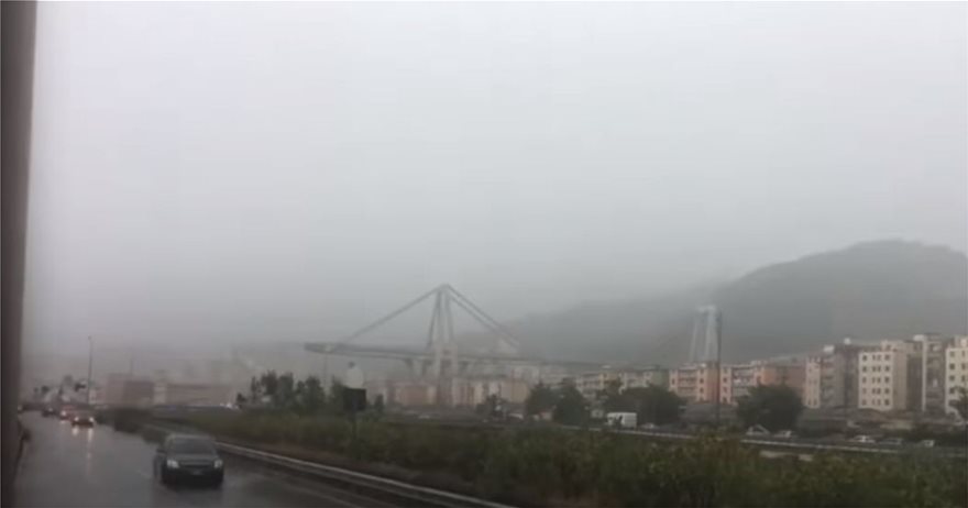 Τραγωδία στη Γένοβα: Στους 38 οι νεκροί από την κατάρρευση της γέφυρας Video - Φωτογραφία 7