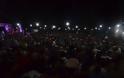 Χαμός!! Χιλιάδες κόσμου στο ΓΛΕΝΤΙ στη ΓΟΥΡΙΩΤΙΣΣΑ | ΠΟΛΛΕΣ ΦΩΤΟ - Φωτογραφία 57