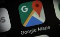 Η Google παρακολουθεί την τοποθεσία σου ακόμη και αν έχεις απενεργοποιημένο το Location History