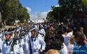 Τήνος: Χιλιάδες πιστοί ύψωσαν χέρια ικεσίας προς τη Μεγαλόχαρη - Φωτογραφία 4