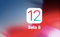 Πως θα κάνετε λήψη του iOS 12 beta 8 - Φωτογραφία 1
