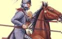 Βυζαντινός ιππέας 6ος αι. μ.Χ. Νικητής των βαρβάρων στην Ανατολή και την Δύση