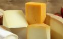 Το τυρί είναι εθιστικό όπως τα ναρκωτικά!