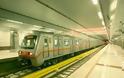 ΞΕΚΑΡΔΙΣΤΙΚΟ: Οι σταθμοί του Μετρό μεταφρασμένοι αυτολεξεί στα Αγγλικά [photo]