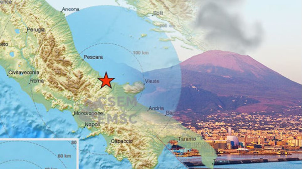 Ιταλία: Μόνο ρωγμές σε κτήρια από τον σεισμό των 5,1 Ρίχτερ - Φωτογραφία 1