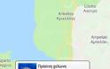Η Αμφιλοχία στον χάρτη της Google για τις χελώνες caretta – caretta και chelonia mydas - Φωτογραφία 2
