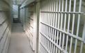 Δομοκός: Κρατούμενος… μποξέρ έστειλε συγκρατούμενο του στο Νοσοκομείο