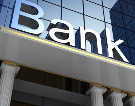 Τράπεζες: Υπάρχουν κεφάλαια αλλά όχι ζήτηση για νέα δάνεια - Φωτογραφία 1