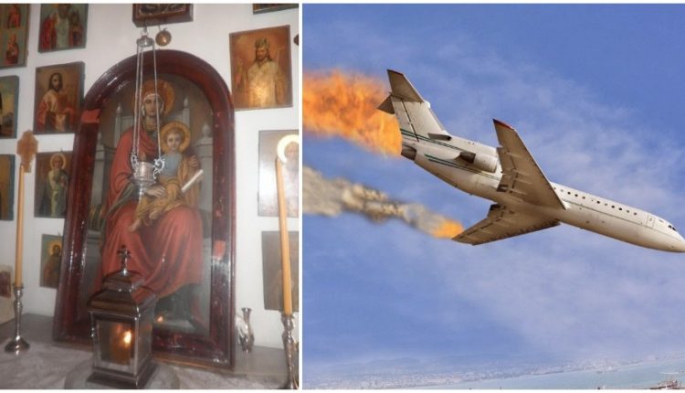 Μεγάλο Θαύμα της Παναγίας μας: Η συγκλονιστική μαρτυρία επιβάτη σε αεροπλάνο που πέφτει - Φωτογραφία 1