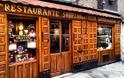 10 από τα παλαιότερα εστιατόρια του κόσμου - Φωτογραφία 7