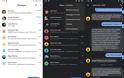 Android Messages: Διαθέσιμη η νέα έκδοση με dark mode και επανασχεδιασμό σε Material Design