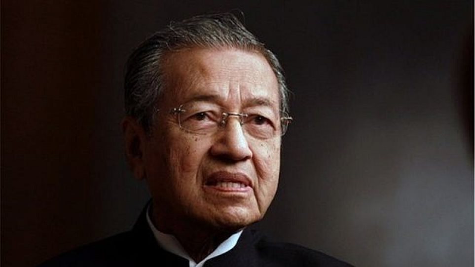 Πρωθυπουργός Μαλαισίας: Ο «αντισημιτισμός» είναι ένας τεχνητός όρος - Φωτογραφία 1