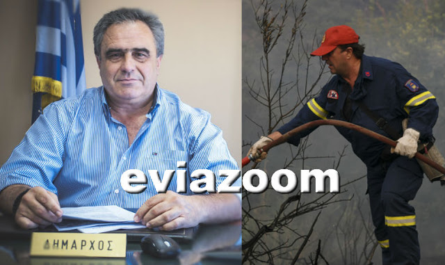 Γιώργος Ψαθάς στο EviaZoom.gr: «Εγώ μόνο παρήγγειλα τουλάχιστον 700 σουβλάκια για τους πυροσβέστες! Υπήρξε μέριμνα!» - Φωτογραφία 1