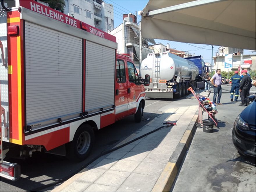 Αγρίνιο: Φωτιά σε βενζινάδικο – Στο νοσοκομείο δύο γυναίκες - Φωτογραφία 3