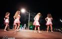ΑΣΤΑΚΟΣ: Μαγευτική η καλοκαιρινή 2η Συνάντηση Χορευτικών του Δήμου Ξηρομέρου | ΦΩΤΟ: Make art - Φωτογραφία 49