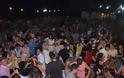 «Βούλιαξε» από κόσμο η Πλατεία ΧΡΥΣΟΒΙΤΣΑΣ -Τέτοιο ΓΛΕΝΤΙ δεν ξανάγινε!! | ΦΩΤΟ - Φωτογραφία 119