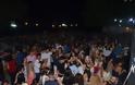 «Βούλιαξε» από κόσμο η Πλατεία ΧΡΥΣΟΒΙΤΣΑΣ -Τέτοιο ΓΛΕΝΤΙ δεν ξανάγινε!! | ΦΩΤΟ - Φωτογραφία 150