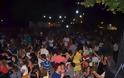 «Βούλιαξε» από κόσμο η Πλατεία ΧΡΥΣΟΒΙΤΣΑΣ -Τέτοιο ΓΛΕΝΤΙ δεν ξανάγινε!! | ΦΩΤΟ - Φωτογραφία 90