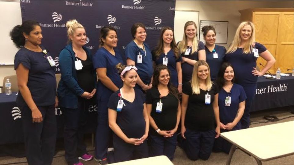 16 νοσοκόμες σε μονάδα της Αριζόνα έμειναν το ίδιο διάστημα έγκυες - Φωτογραφία 1