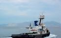 Mediterranean Tugs & Salvage: H ελληνική κοινοπραξία ρυμουλκών
