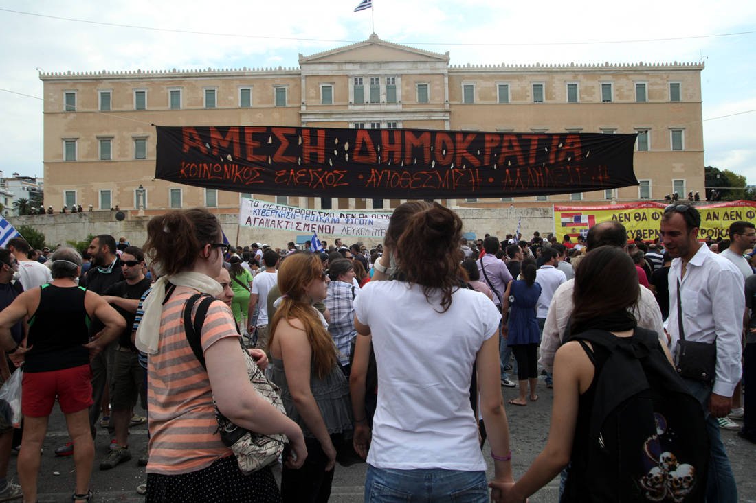 Τι ήταν τελικά οι Αγανακτισμένοι και πώς στήθηκε το κίνημα που δεν ξαναγύρισε στην πλατεία - Φωτογραφία 2