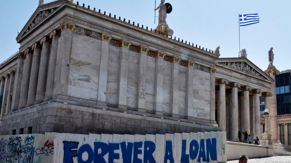 Guardian: Κολοσσιαία αποτυχία η ελληνική διάσωση - Φωτογραφία 1