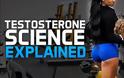 Τί ακριβώς είναι η τεστοστερόνη; - Δείτε πως μπορείτε να την αυξήσετε με φυσικό τρόπο (βίντεο) - Φωτογραφία 1