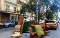 Θεσσαλονίκη: Πέταξαν στα σκουπίδια όλα τα έπιπλα του σπιτιού