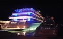 Στη Ζάκυνθο ο Εμίρης του Κατάρ - Δείτε το υπερπολυτελές σκάφος του - Φωτογραφία 2