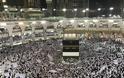 Σαουδική Αραβία - Πάνω από 2,6 εκατομμύρια προσκυνητές στη Μέκκα