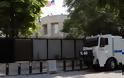 Συναγερμός στην Άγκυρα! Πυροβολισμοί στην πρεσβεία των ΗΠΑ - Φωτογραφία 15