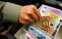 Δημόσιος υπάλληλος στην Κρήτη υπεξαίρεσε 191.987 ευρώ