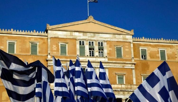 Τα σενάρια για τη μεταμνημονιακή Ελλάδα: Το χειρότερο, το καλύτερο και το πιο πιθανό - Φωτογραφία 1