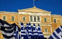Τα σενάρια για τη μεταμνημονιακή Ελλάδα: Το χειρότερο, το καλύτερο και το πιο πιθανό
