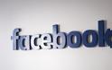 ΗΠΑ: Αγωγή κατά του Facebook για διακρίσεις από το υπουργείο Κατοικίας