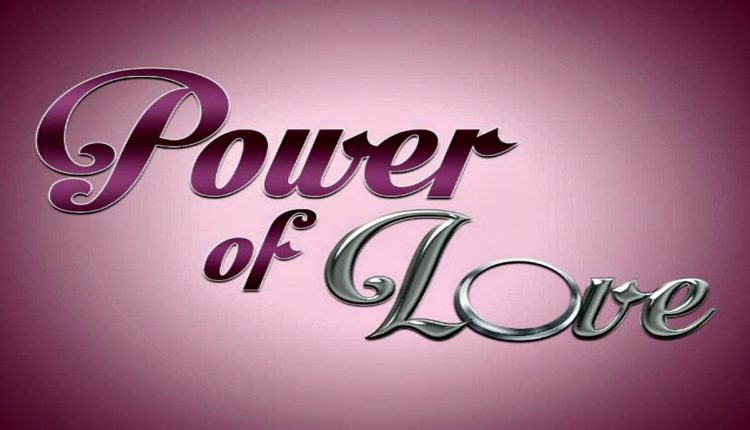 Power of Love: Είναι γεγονός! Kάνει δυναμικό come back- Δείτε πρώτοι το νέο trailer! - Φωτογραφία 1