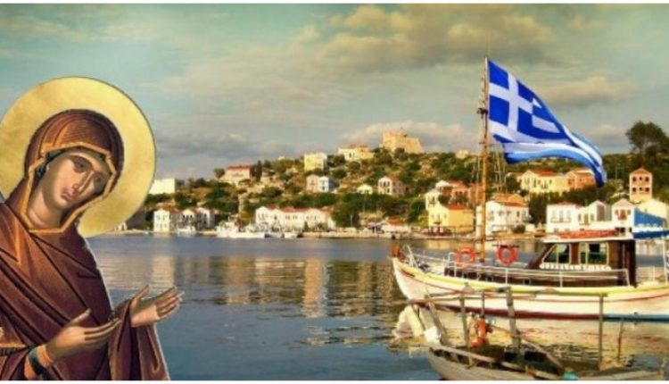 Μονάχα στην Ελλάδα προσκυνιέται η Παναγία με τον καθώς πρέπει τρόπο! Με δάκρυα, με πόνο και με ταπεινή αγάπη - Φωτογραφία 1