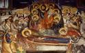 Αγρυπνία αποδόσεως της εορτής Κοιμήσεως Θεοτόκου στα Τρίκαλα