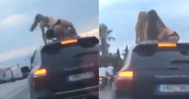 Μύκονος: Δυο γυναίκες και ένας άντρας κάνουν ερωτικά παιχνίδια πάνω σε οροφή αυτοκινήτου - Φωτογραφία 1