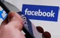 Η Ρωσία αρνείται τις κατηγορίες του facebook για τα περί πλαστών λογαριασμών παραπληροφόρησης