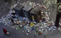 Κέρκυρα: Εξαφανίστηκαν οι κάδοι απορριμμάτων στην Κέρκυρα