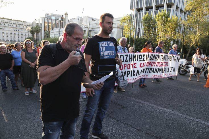 Συγκέντρωση διαμαρτυρίας των πυρόπληκτων της Ραφήνας και του Μαραθώνα - Φωτογραφία 3